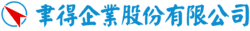 聿得企業股份有限公司