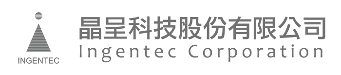 晶呈科技 Ingentec